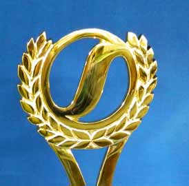 Troféu S com Ramagem
